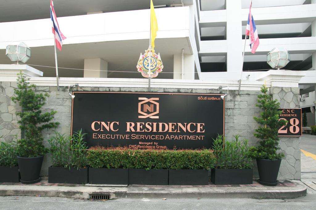 Cnc Residence Bangkok Exteriér fotografie